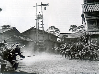 No samurai were harmed in the making of this scenario.
