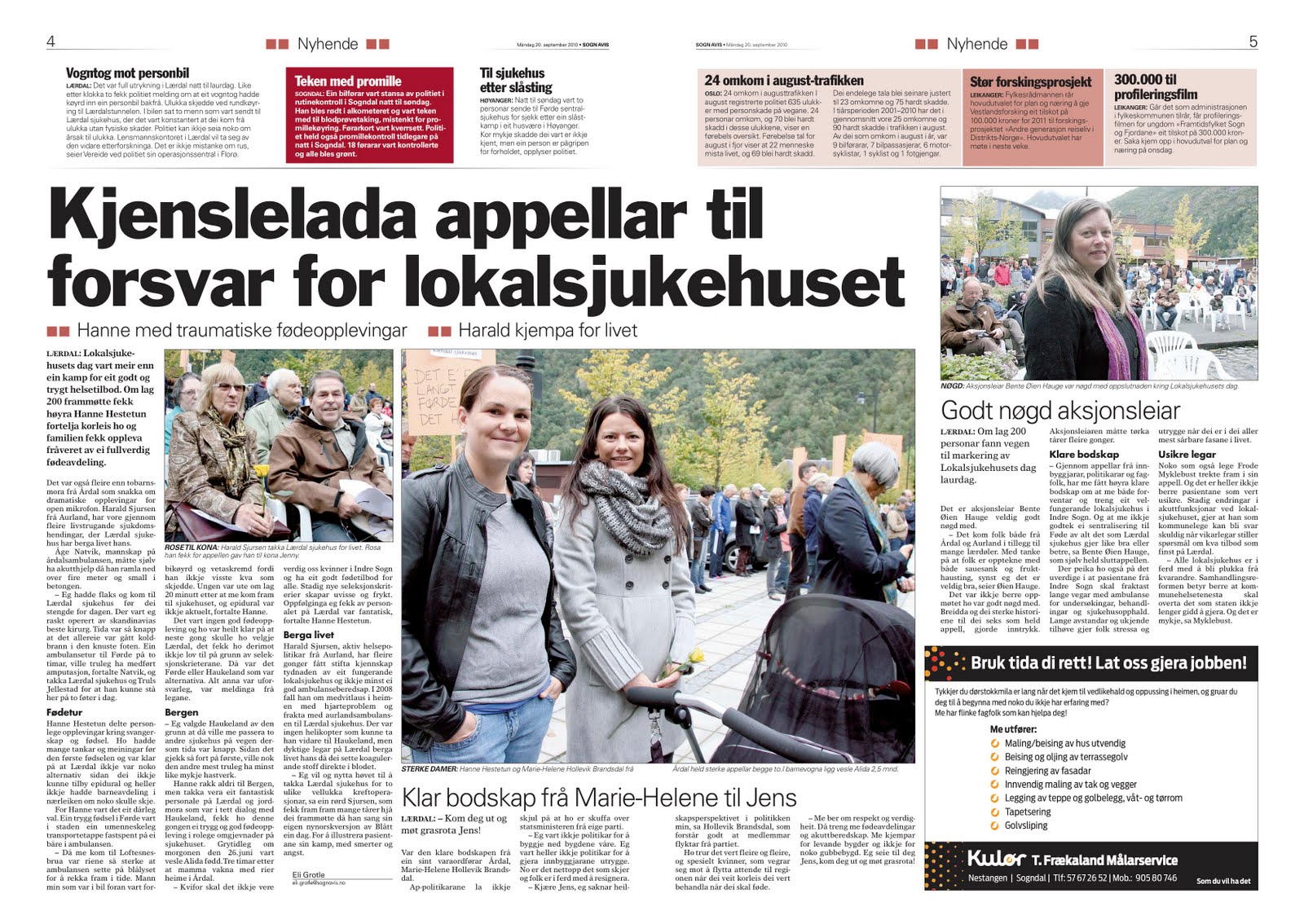 Forsvar Lærdal sjukehus: september 2010