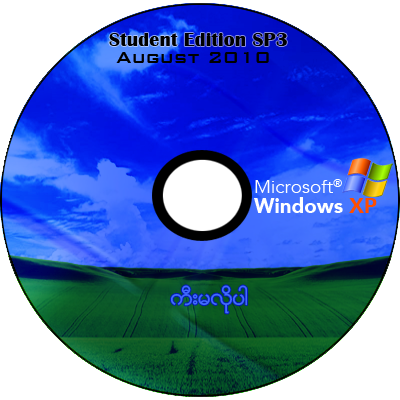 http://4.bp.blogspot.com/_4gcVDFmADiE/TImP3dLTXBI/AAAAAAAABhk/gZLxruyvQ18/s1600/CD.png