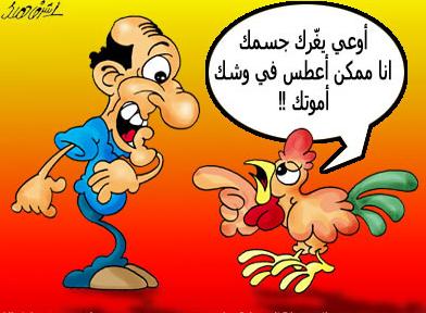 [انفلونزا+الطيور+2.jpg]