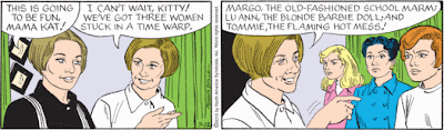 You guys are a haggard old fuddy-duddy, a beautiful, cheerful young woman, and a possibly gay catastrophe, respectively.