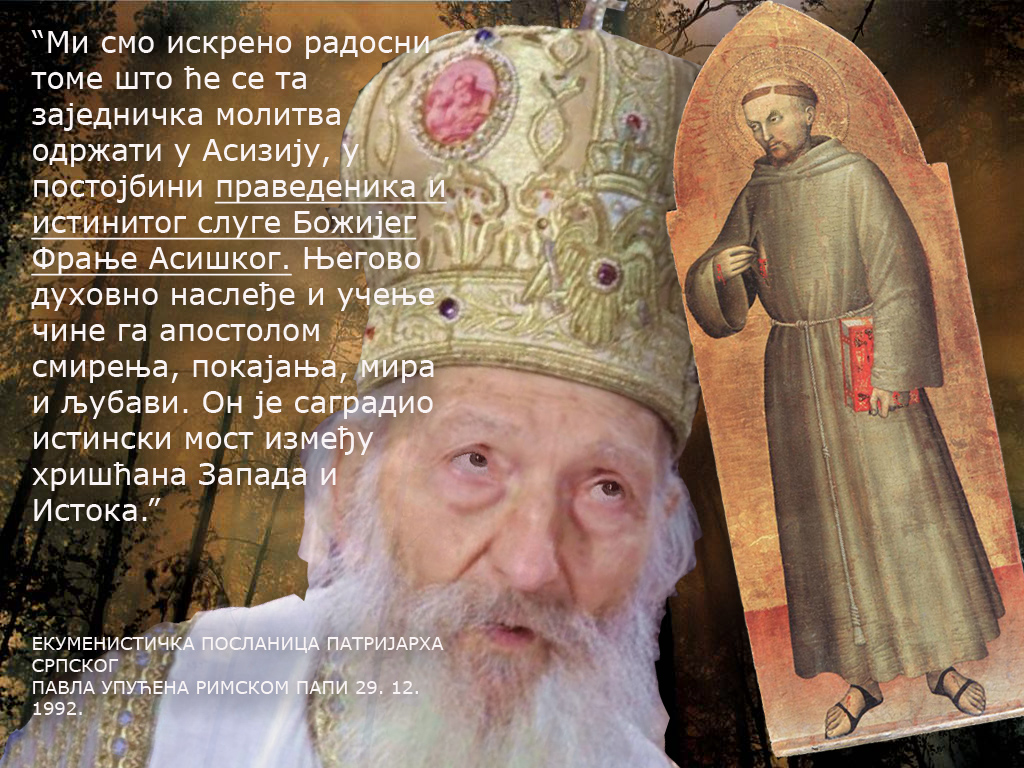 [Слика: Gojko+i+Franjo.jpg]