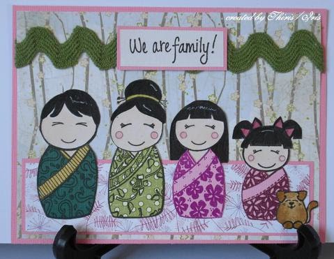 [SSS+Iris+Oriental.jpg]