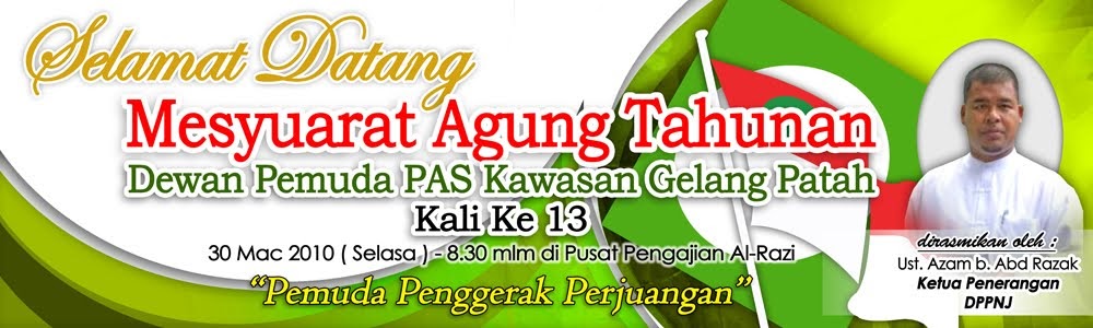 Advertising Classroom : Jom Kongsi Pengetahuan Advertising: Job