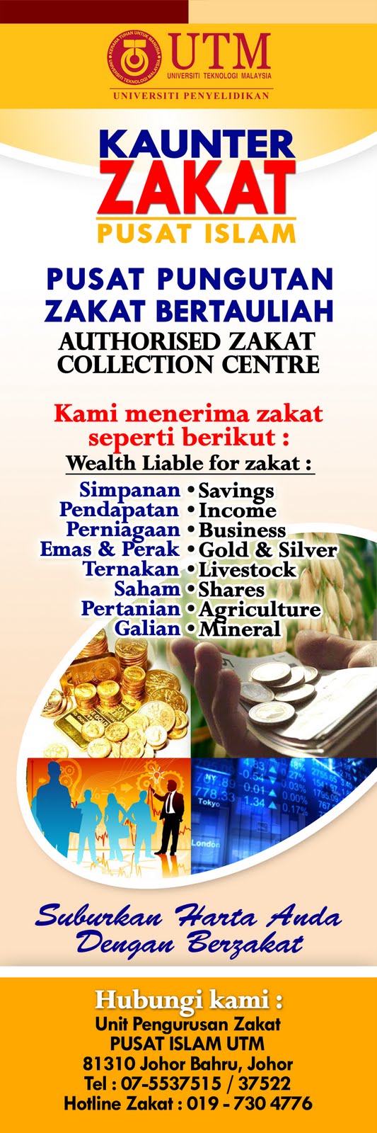 Advertising Classroom Jom Kongsi Pengetahuan Advertising Bunting Zakat