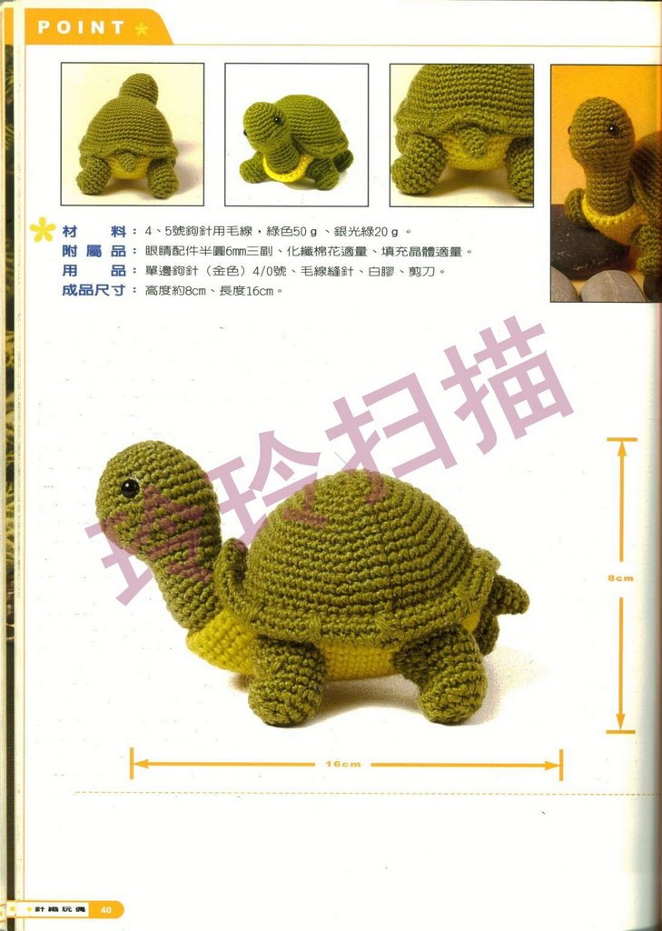 [034.jpg]