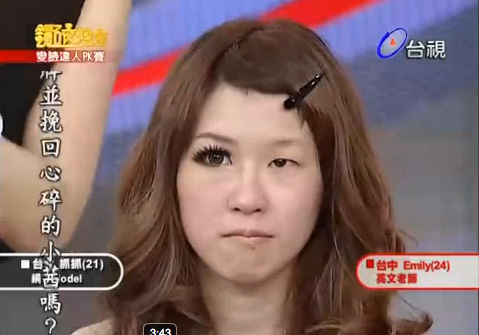 Crazy Asian Makeup Artist makeup tips asian. Crazy Asian Makeup Artist