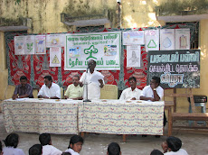 My School Function on Environmental Awareness