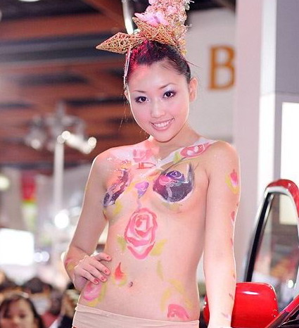 Asian Girls Body Paint World Cup Body Paint Girls. Asian Girls Body Paint