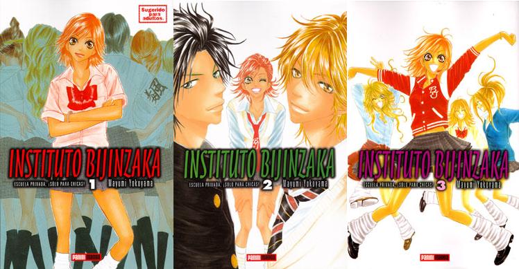 COLECCIÓN DEFINITIVA: GRANDES SAGAS MANGA [UL] [cbr] Instituto+Bijinzaka_