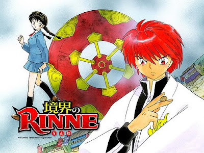 http://4.bp.blogspot.com/_4mjQ5A2eW-A/SohPsEgdVpI/AAAAAAAABmw/dzzK74TObB0/s400/Kyokai+no+Rinne.jpg