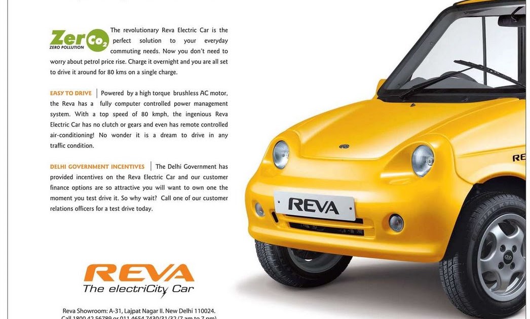 Twenty22India on the move Reva India's first ElectriCity Car