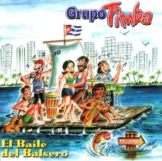 Для любителей Cuba Music