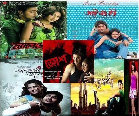 Bengali movies free download utorrent