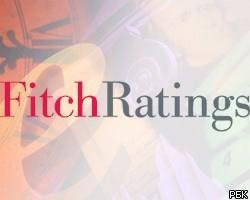 Le scandale Woerth Fitch+ratings+0