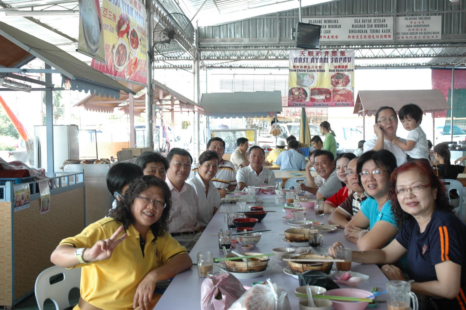 [DSC_0095.JPG]