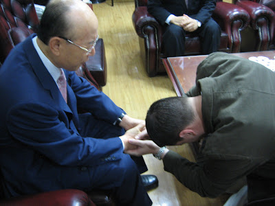 Yonggi Cho