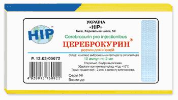 см.Лечение дизартрии Лечение дизартрии