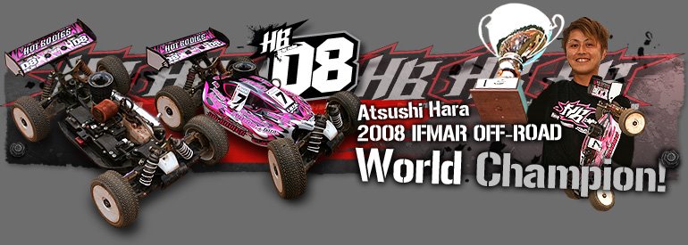 [atsushi_hara_world_champ1.jpg]