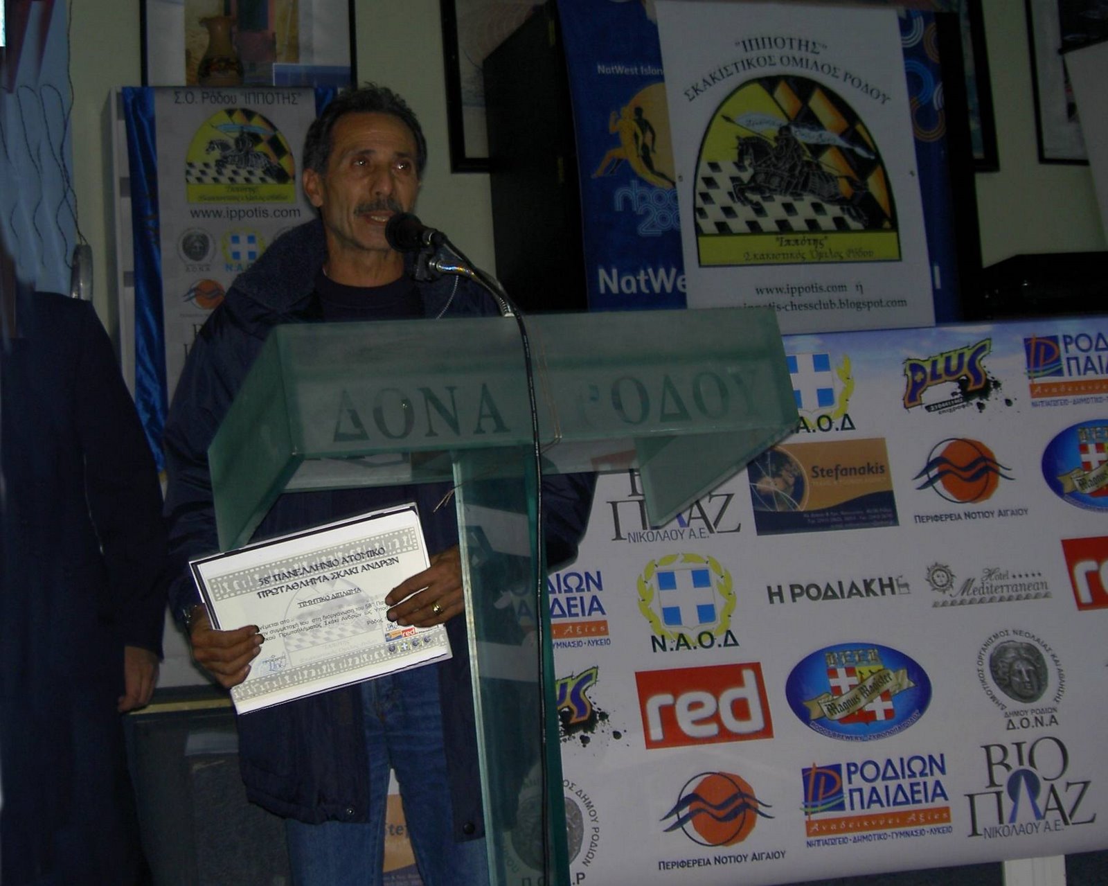 [PICT0483.JPG]