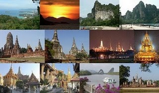 สถานที่ท่องเที่ยว สถานที่ท่องเที่ยว