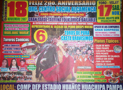 Volante Centro Social Alcamenca, II Aniversario