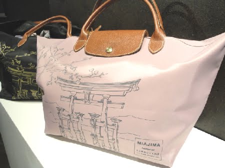 Longchamp Miyajima Limited Edition
