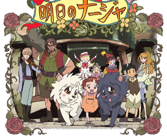 Imagenes de anime muy buenos¨¨ Imagenes de anime muy buenos¨¨