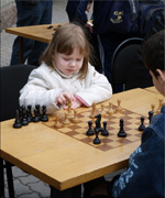 Шахматный турнир