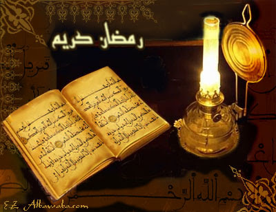 http://4.bp.blogspot.com/_5-TBi_n1PmY/SoHfQOG43kI/AAAAAAAAAeA/NBr3KY9-kh0/s400/RAMADAN+KARIM.jpg