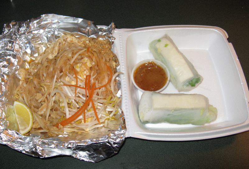 South Austin Foodie Little Thai Food Trailer