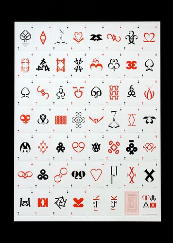 [4171779143_5bff8f29ab.jpg]