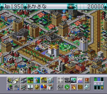 [Sim+City+2000+(J)_00000.bmp]