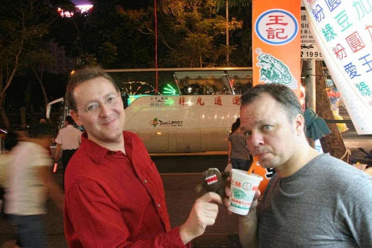 [tw-snm-d-domo7.JPG]