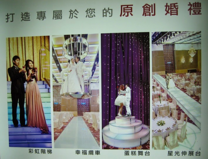 [tw-weddingad.JPG]