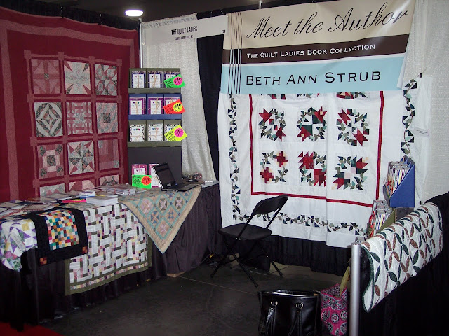 First Booth at a Quilt Show