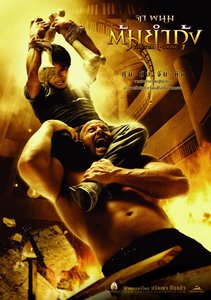 [000ae89e_medium.jpeg]