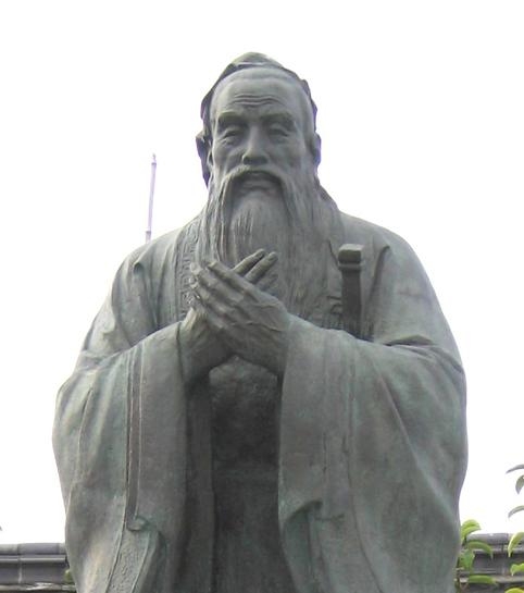 a description of confucianism on the philosophical system based on the teaching of confucius Learn about confucianism, the philosophical system founded on the teaching of confucius, which dominated the sociopolitical life of china for most of that country's histo. a description of confucianism on the philosophical system based on the teaching of confucius Learn about confucianism, the philosophical system founded on the teaching of confucius, which dominated the sociopolitical life of china for most of that country's histo.