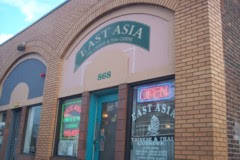 photo of East Asia, Somerville, MA photo of East Asia, Somerville, MA