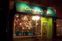 photo of Genki Ya, Brookline, MA photo of Genki Ya, Brookline, MA