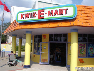 kiwi-e-mart