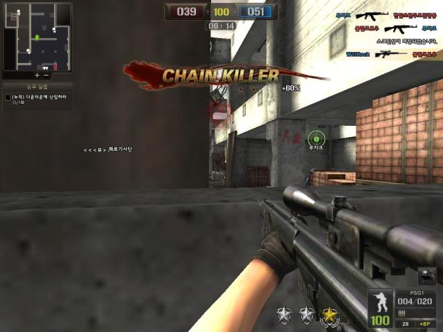 point blank game. pangkat point blank indonesia.