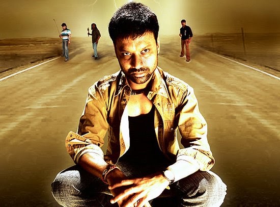 Vidhi