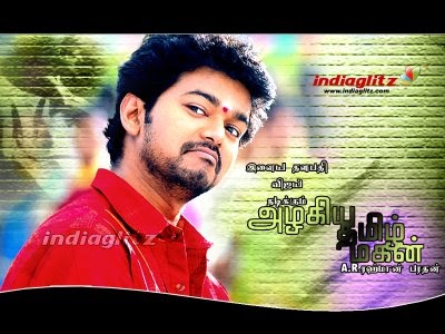 Download All ATM (1) Songs ATM Latest mp3 albums - Waploaded Music