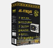 al-quran digital for sale RM349 only