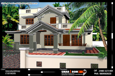 1500 Sq.Ft. Kerala Home Elevation