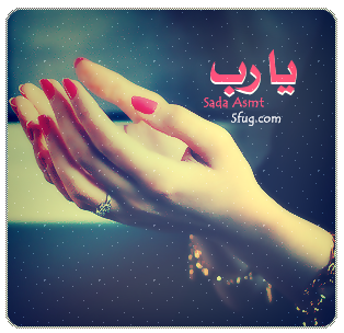 %25D9%258A%25D8%25A7%25D8%25B1%25D8%25A8.png