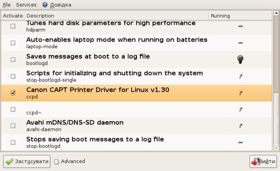 [Boot-Up+Manager.jpeg]