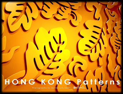 wall designs for restaurants wall designs for restaurants