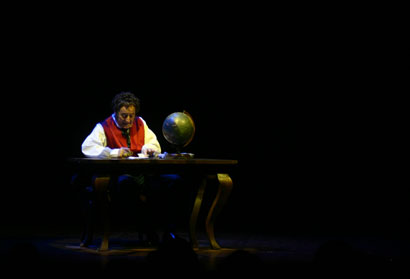 La vuelta al mundo - Metropolitan I - 2008